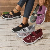 ROUSSEL PARIS | BASKETS FLORALE EMBROIDÉES POUR FEMMES