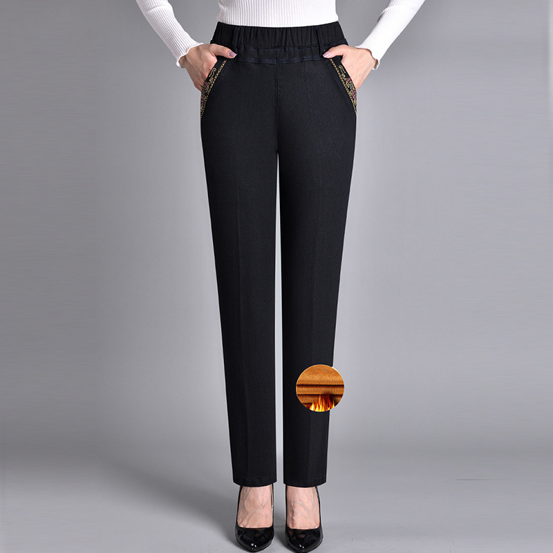 ROUSSEL PARIS | Jean femme avec poches latérales et taille élastique
